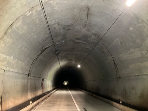 令和4年度　道路メンテ　第011-分0001号 主要地方道七色峡線（新大峪トンネル）トンネル修繕工事